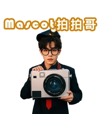 拍拍哥